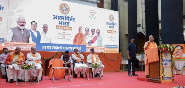 yogi-17.jpg