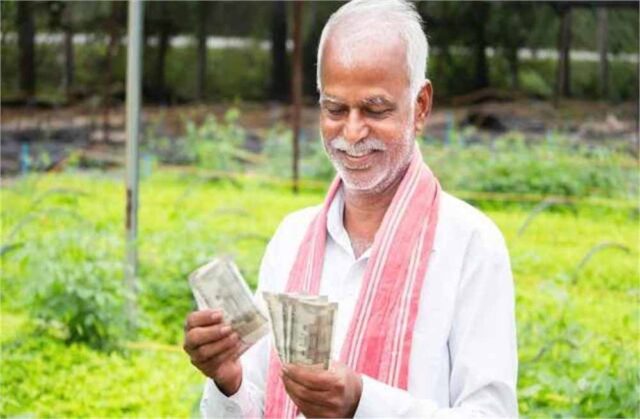pm_kisan.jpg
