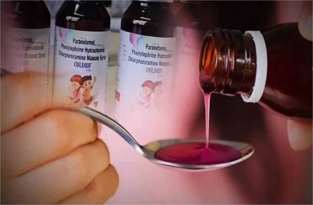 syrup.jpg