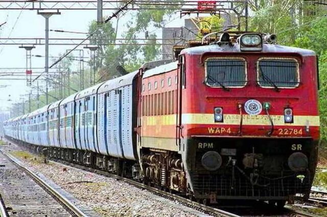 tren-4.jpg