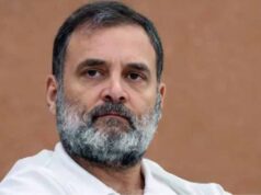 राहुल गांधी के मानहानि मामले की सुनवाई स्थगित, अब होगी 17 नवंबर को