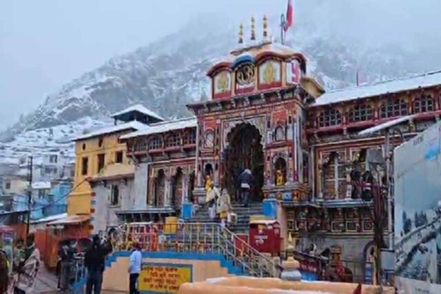 badrinath.jpg