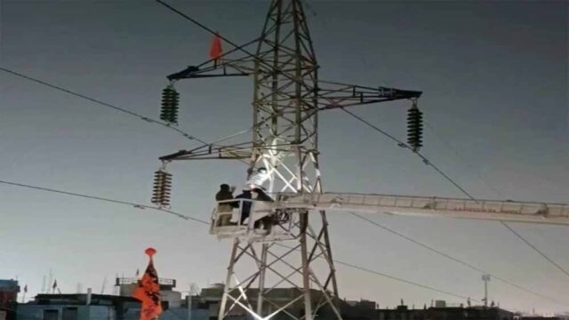bijli-3.jpg