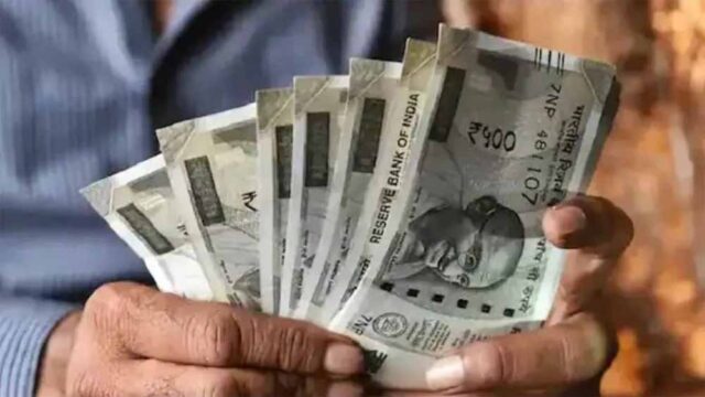 epfo.jpg