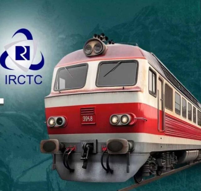 irctc.jpg