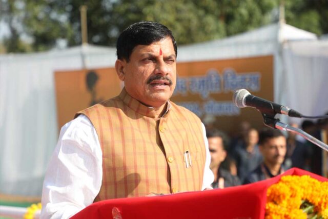 mohan_96-1.jpg