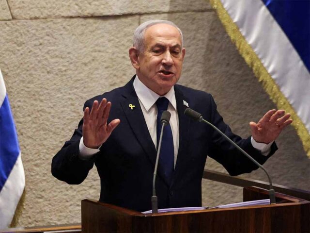netan_yahu.jpg
