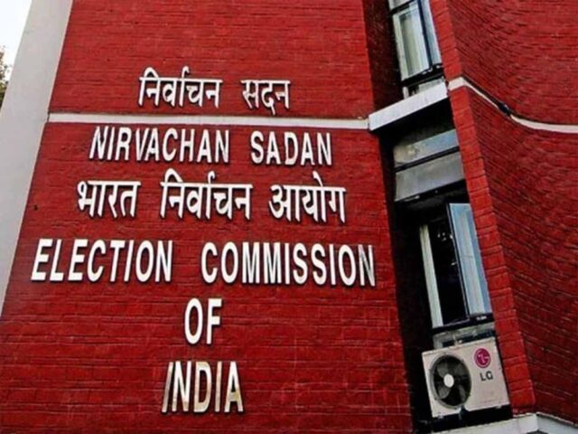nirvachan-1.jpg