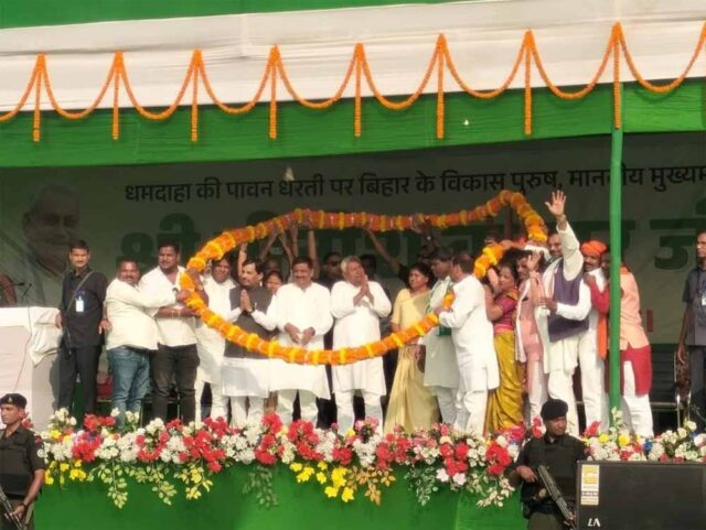 nitish-1.jpg