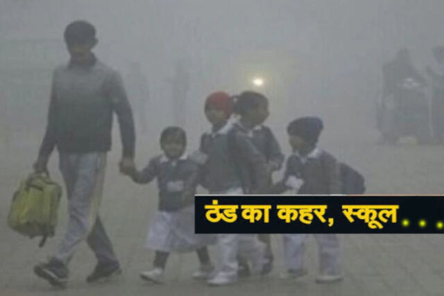 school_14A_49_2.jpg