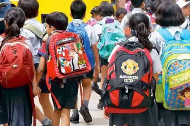 school_uniform.jpg