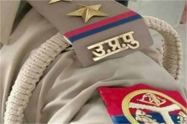 up_pol.jpg