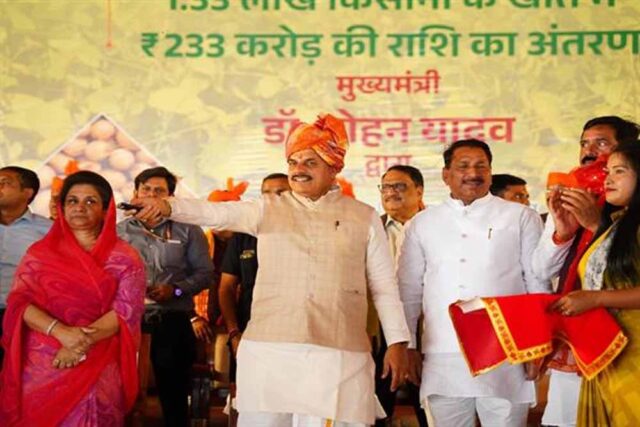 yadav-2.jpg
