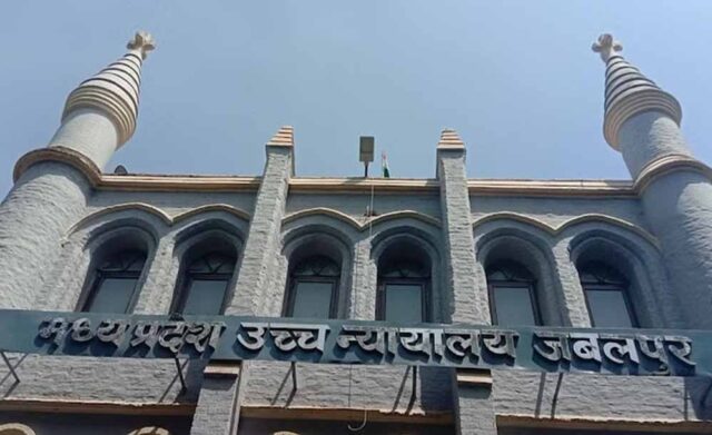 High_Court_mp_200_1_66-2.jpg