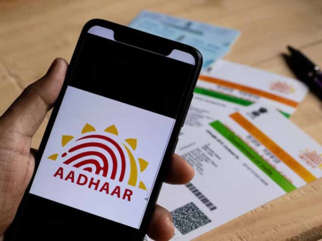 aadhar1.jpg