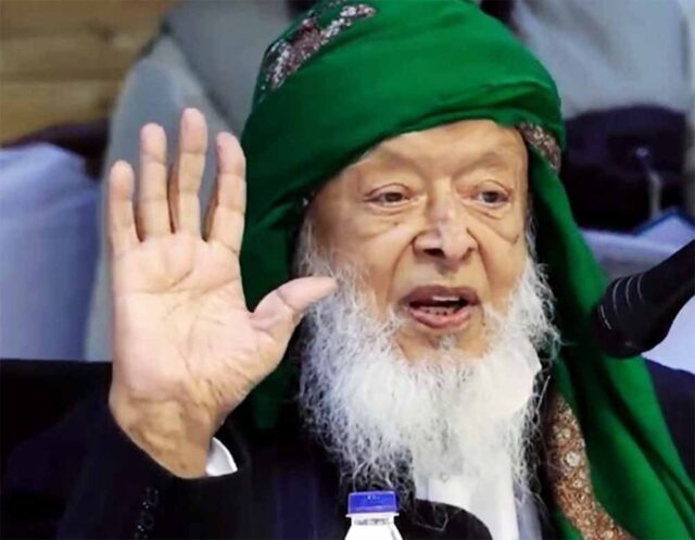 madni.jpg