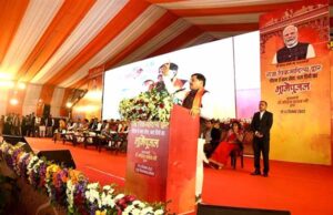 विरासत और विकास का श्रेष्ठ उदाहरण बनेगा भोपाल क्षेत्र : मुख्यमंत्री डॉ. यादव