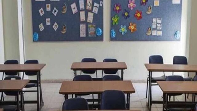 school-11.jpg