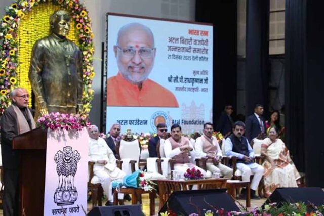 uprastpati.jpg