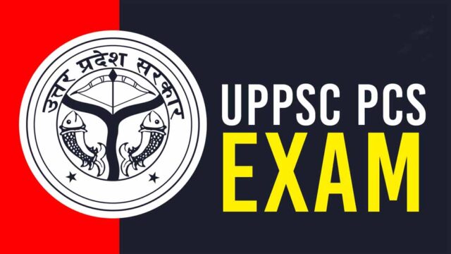 upsc.jpg