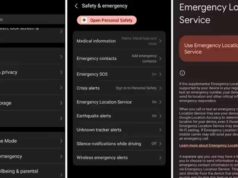 आपात स्थिति में बन सकता है जीवनरक्षक ‘इमरजेंसी लोकेशन सर्विस’ फीचर, जानें कैसे करें एक्टिवेट