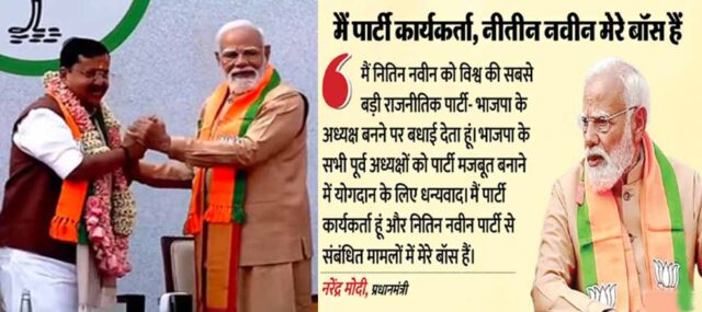 Desh_News_04-1-2.jpg