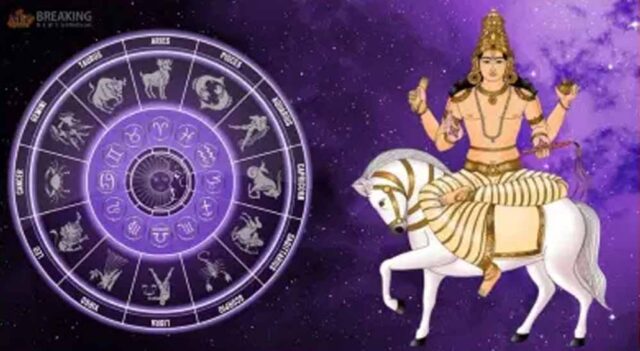 Dharm_News_01-1.jpg