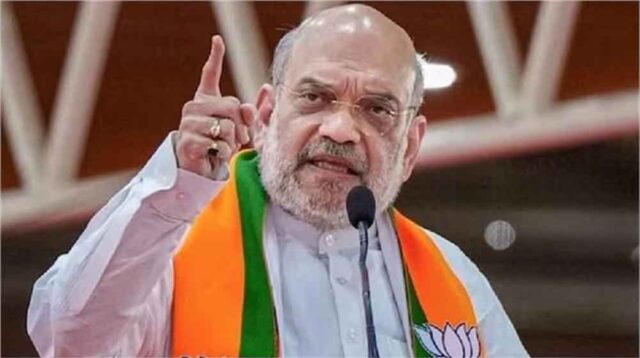 amit-1.jpg
