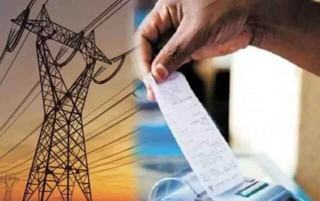 bijli-3.jpg