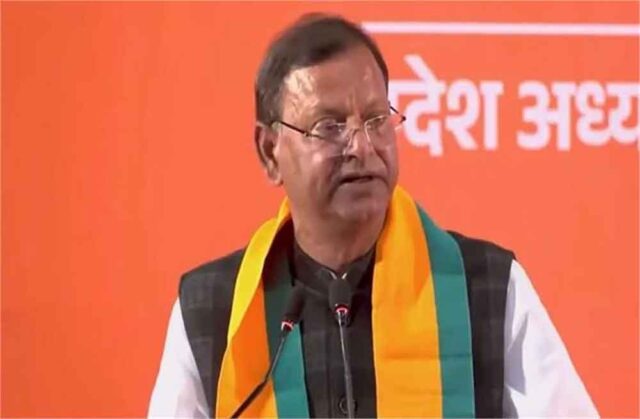 bjp-4.jpg