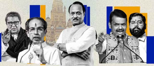 bjp-6.jpg
