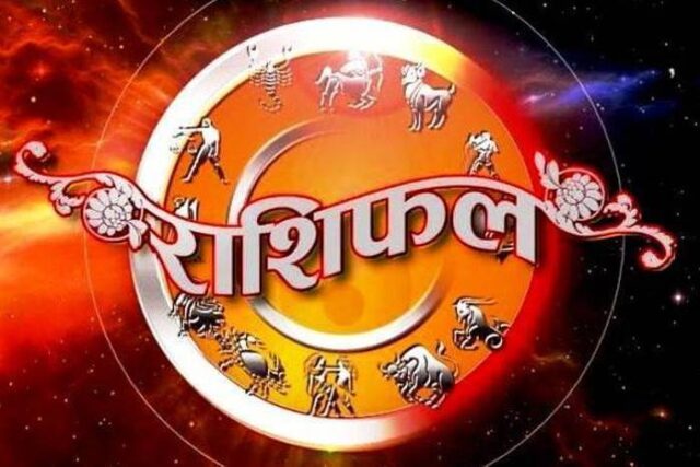 horoscope-16-1.jpg