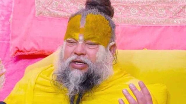 maharaj.jpg