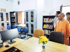 सीएम योगी ने गुरु गोरखनाथ महाविद्यालय में किया पौधरोपण