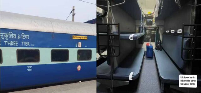 Train_01.jpg