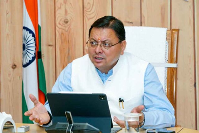 dhami-2.jpg