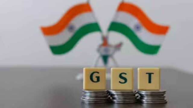 gst.jpg