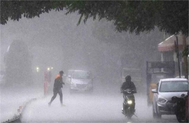 rain_senofull.jpg