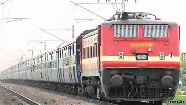 train-3.jpg