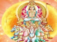 14 या 15 मार्च से शुरू होगा खरमास! शादियों समेत सभी मांगलिक कार्यों पर लगेगी रोक