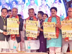 CM साय ने छत्तीसगढ़ सिंधी सेवा महापंचायत के ‘चन्ड्र जी रात, सिंधिन जो मेलो – आनंद मेलो’ में लिया भाग