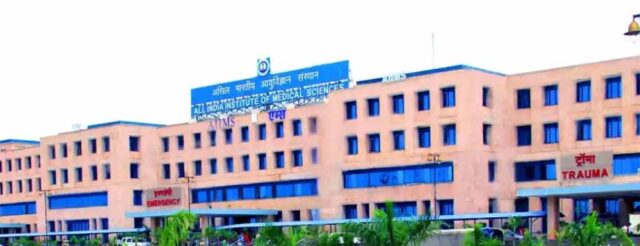 Aiims_01.jpg
