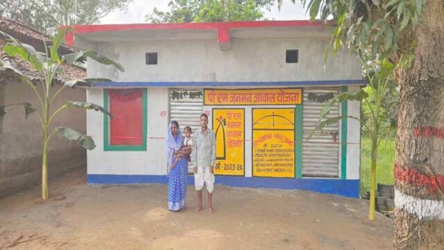 Chhattisgarh_News_09-1-11.jpg