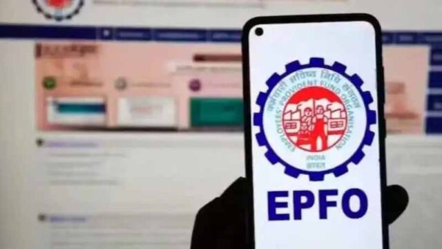 EPFO3.jpg