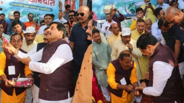 YADAV_01.jpg