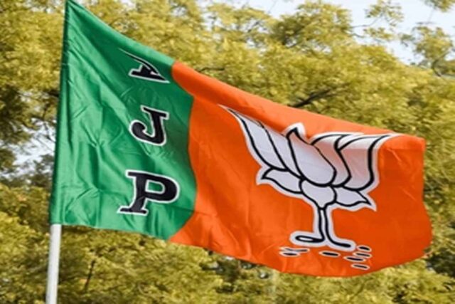 bjp-3.jpg