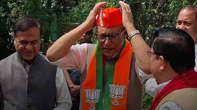 bjp-6.jpg