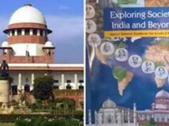 NCERT सिलेबस की होगी पूरी समीक्षा, विवादित चैप्टर पर सुप्रीम कोर्ट में सरकार का जवाब