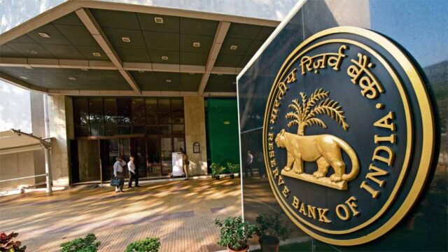 rbi.jpg