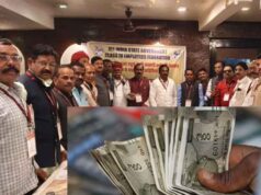 दिल्ली में 8वें वेतनमान को लेकर 17 मार्च को शक्ति प्रदर्शन, भोपाल से बनी रणनीति